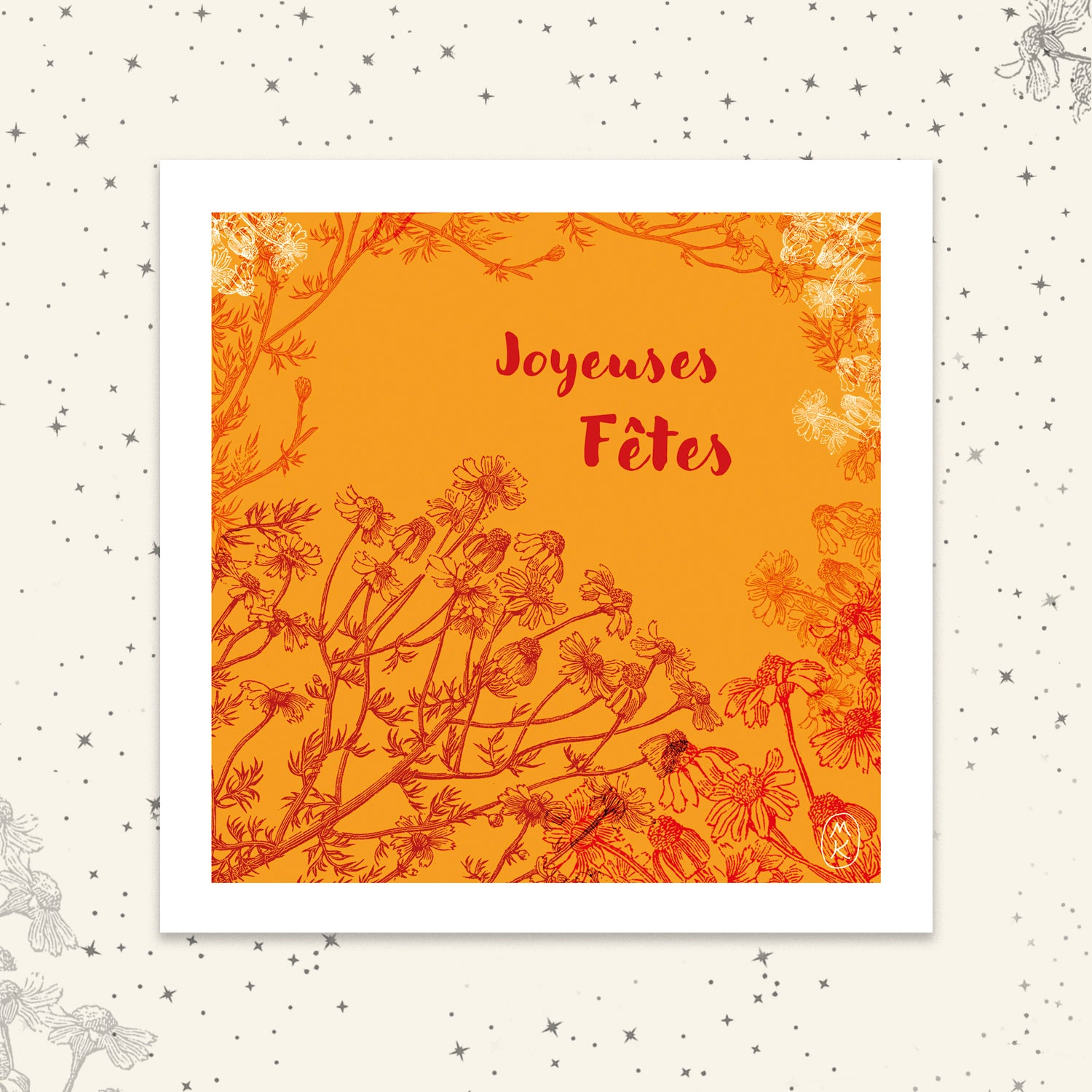 Carte de vœux - Joyeuses fêtes