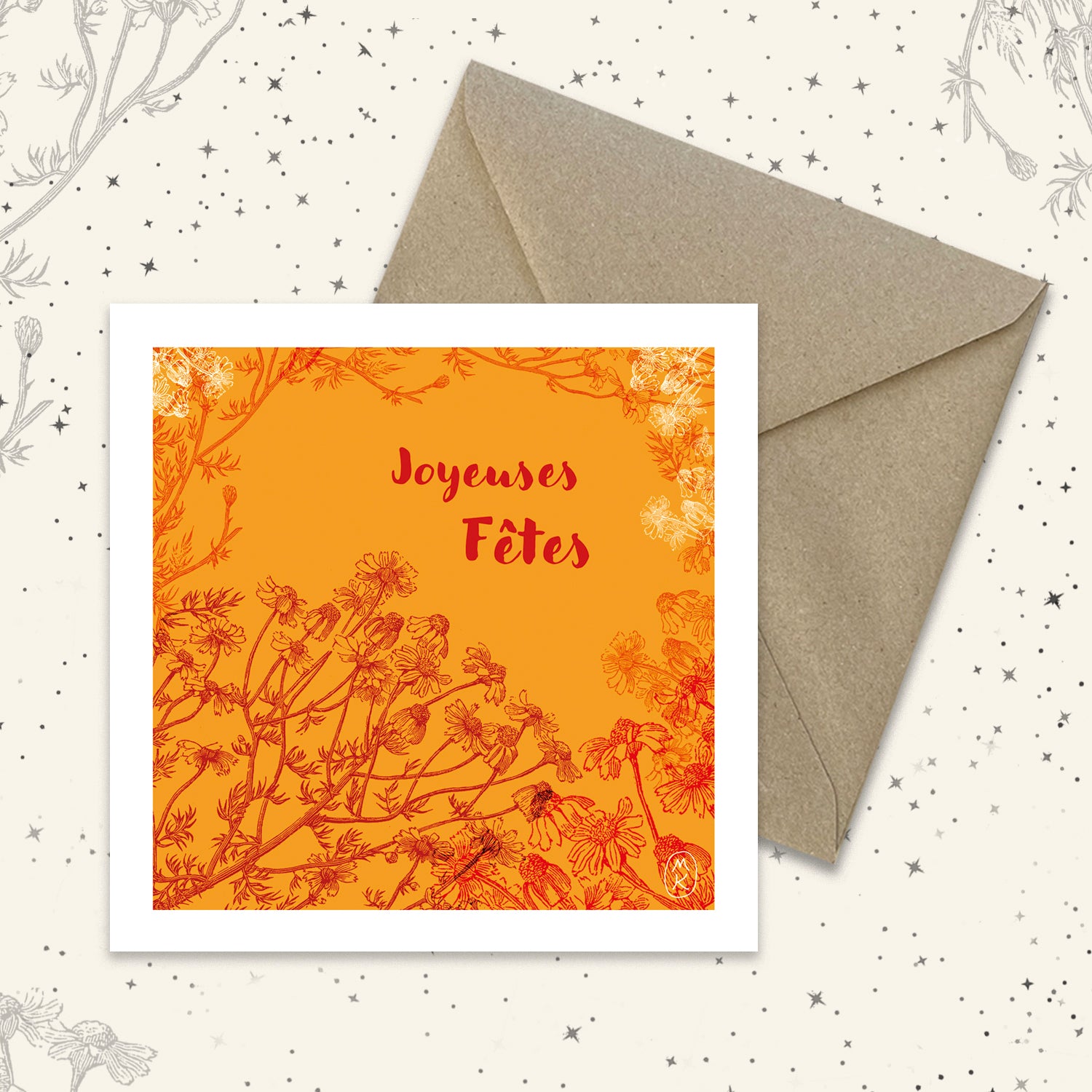 Carte de vœux - Joyeuses fêtes