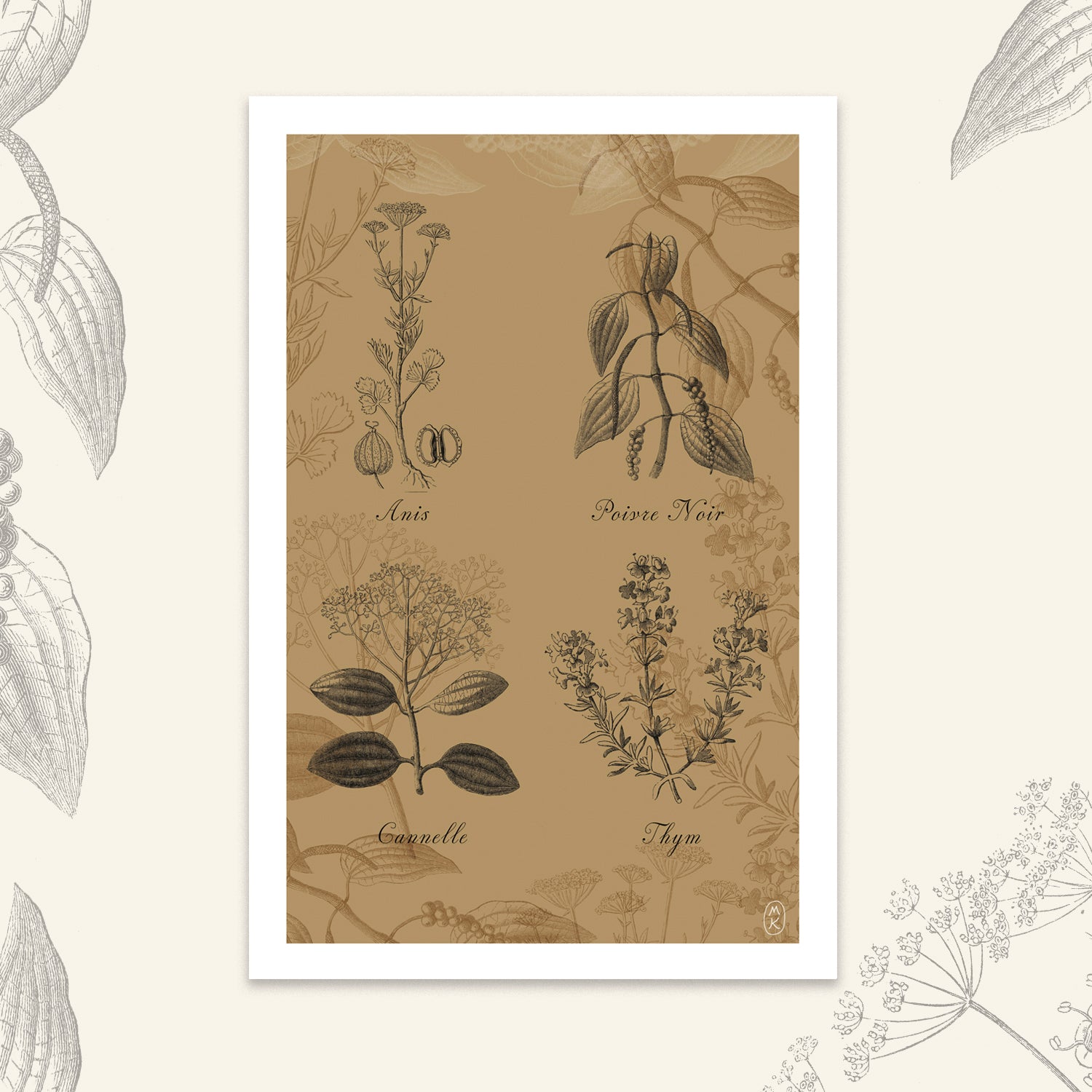 Aromates